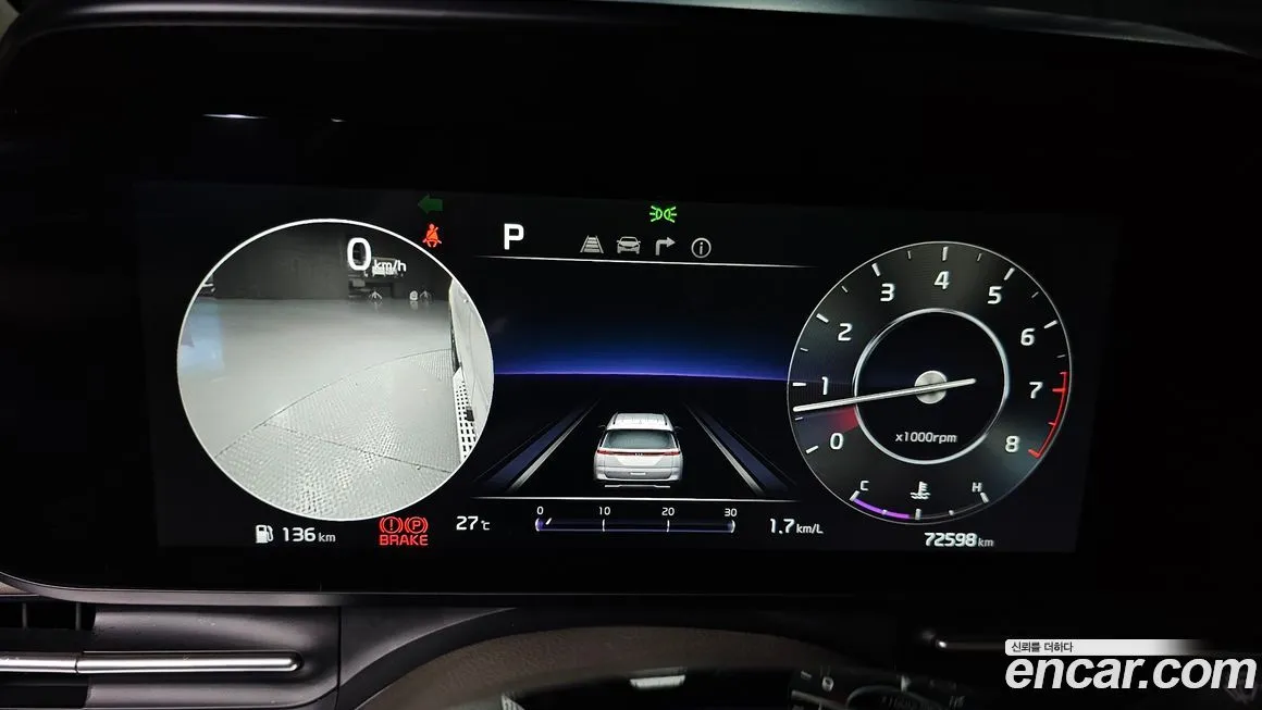 Kia Carnival 2021 из KR, фото 8