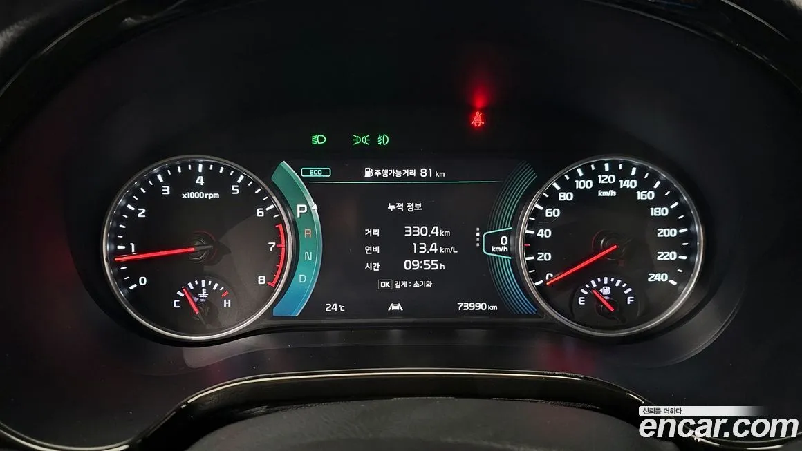 Kia Seltos 2021 из KR, фото 8