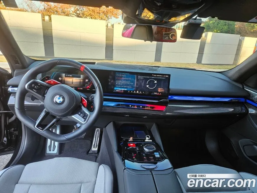 BMW M5 2025 из KR, фото 6