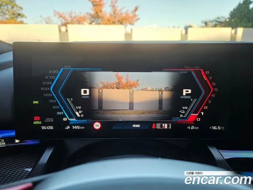 BMW M5 2025 из KR, фото 7