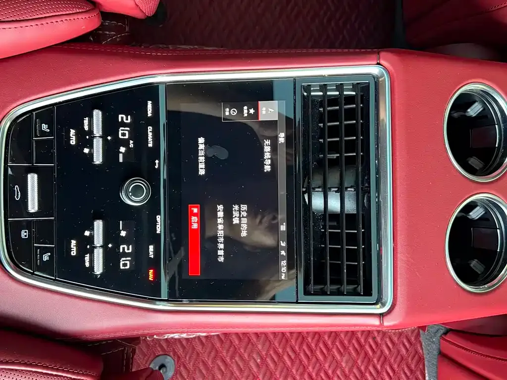 Porsche Panamera 2023 из CN, фото 10