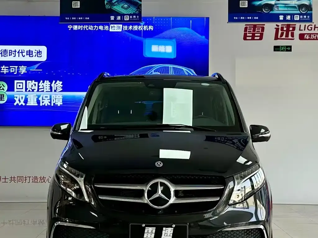 Mercedes-Benz V-Class 2023 из CN, фото 2