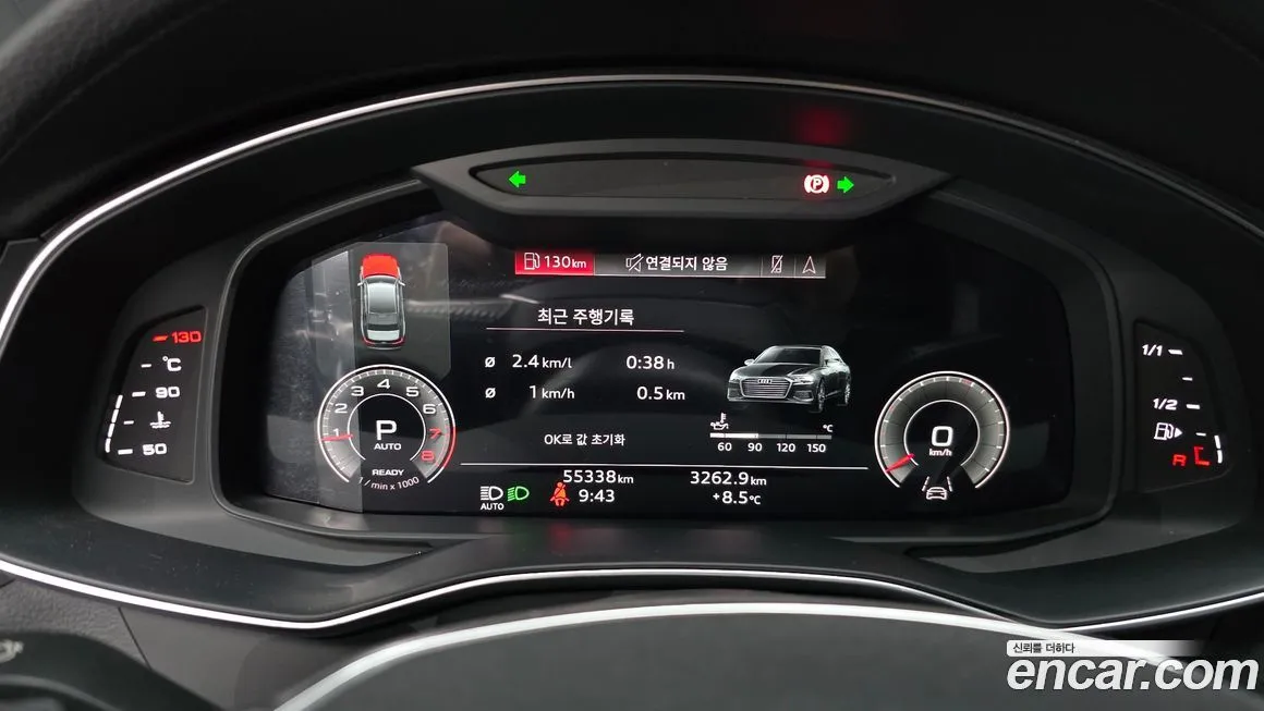 Audi A6 2021 из KR, фото 8