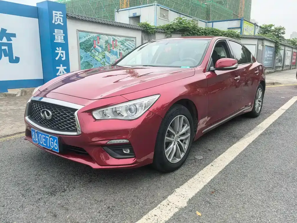 Infiniti Q50L 2021 из CN, фото 1