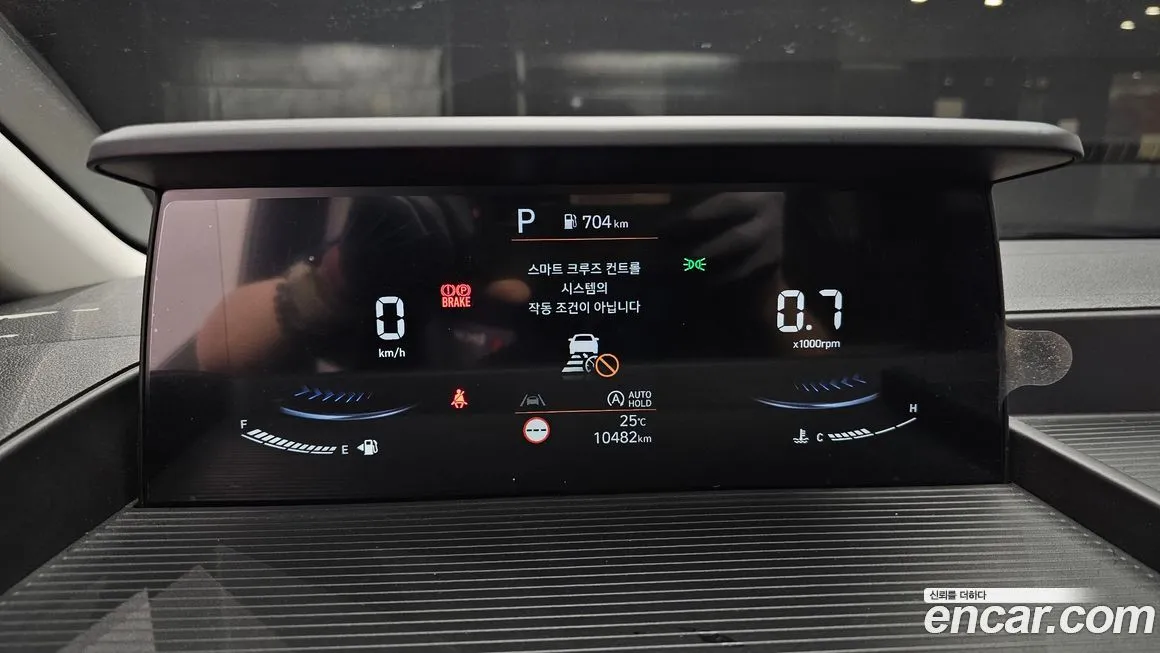 Hyundai Staria 2023 из KR, фото 8