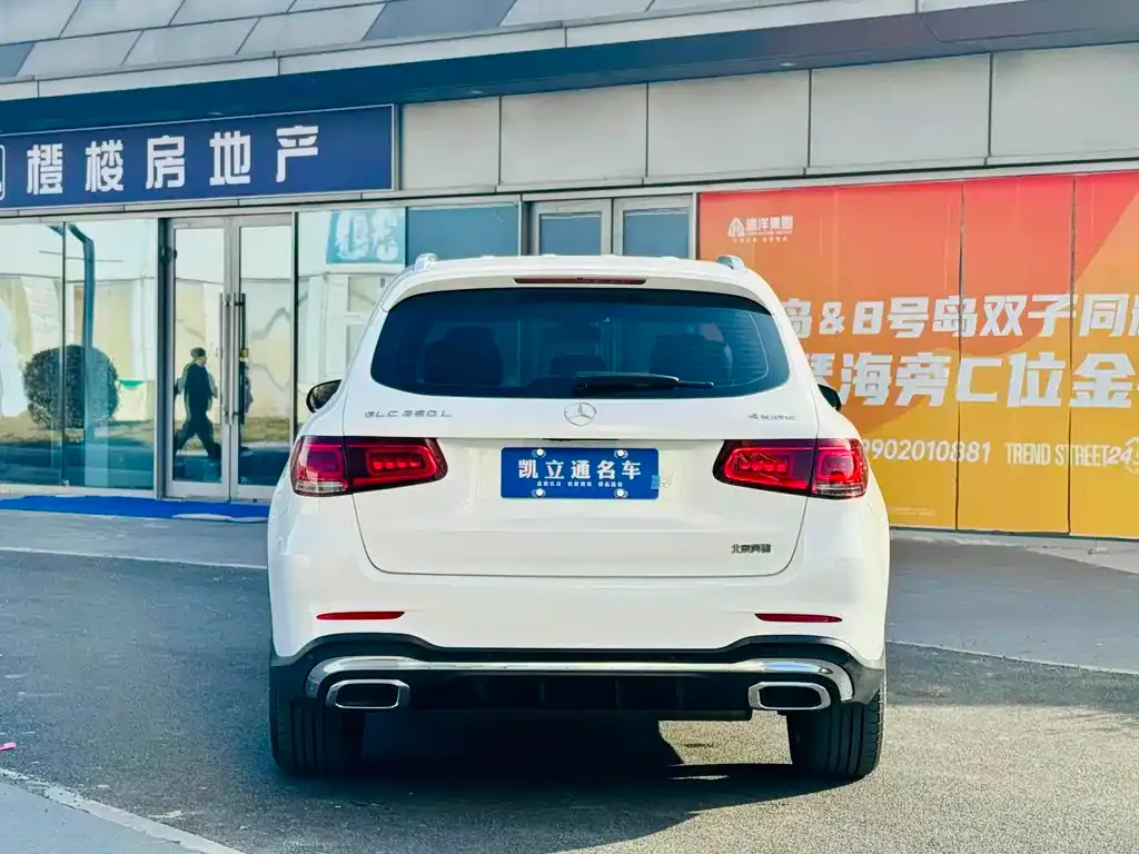 Mercedes-Benz GLC 2022 из CN, фото 5