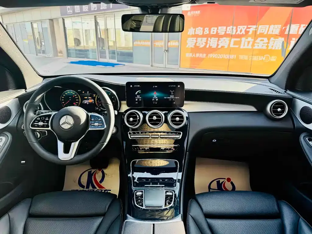 Mercedes-Benz GLC 2022 из CN, фото 9