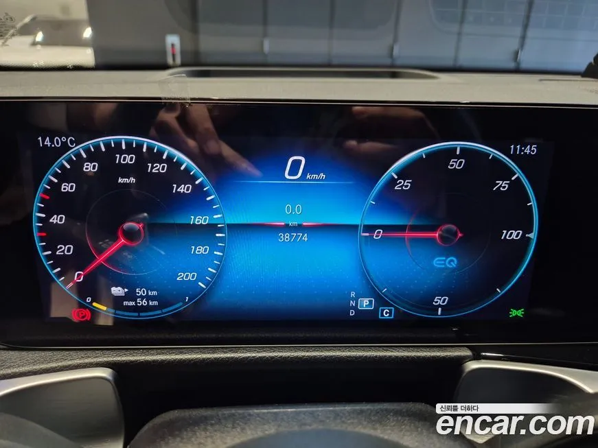 Mercedes-Benz EQB 2023 из KR, фото 8