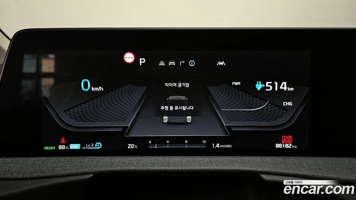 Kia EV6 — фото 8
