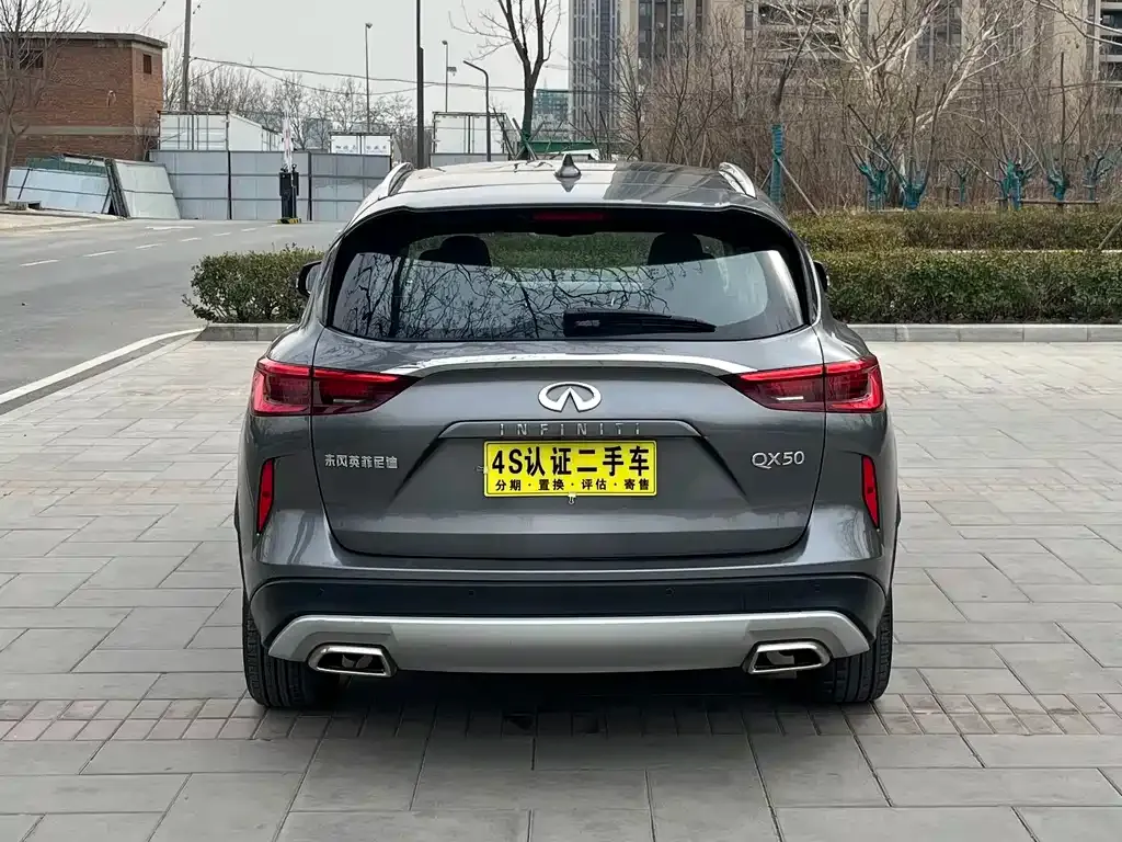 Infiniti QX50 2021 из CN, фото 5