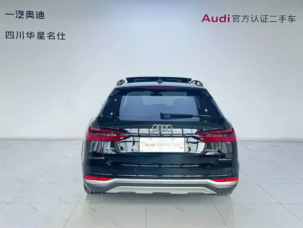 Audi A6 (Import) 2021 из CN, фото 5