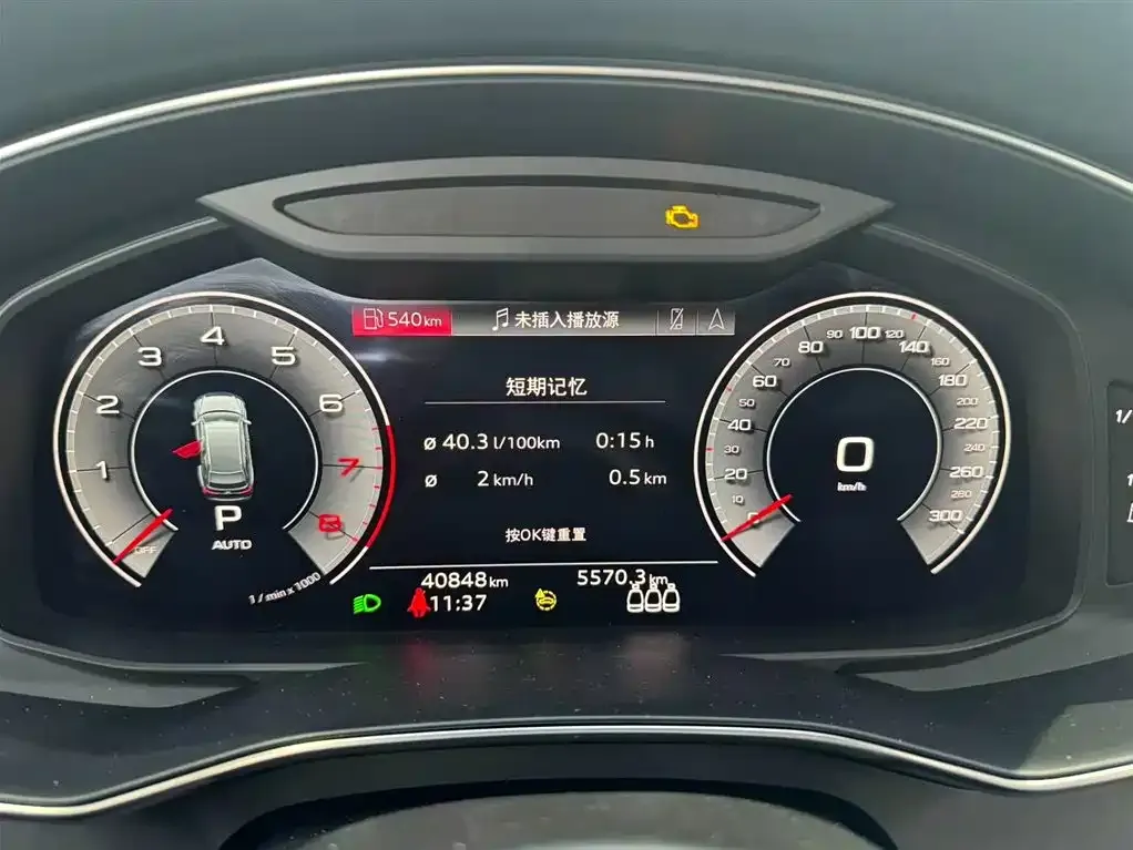 Audi A6 (Import) 2021 из CN, фото 9