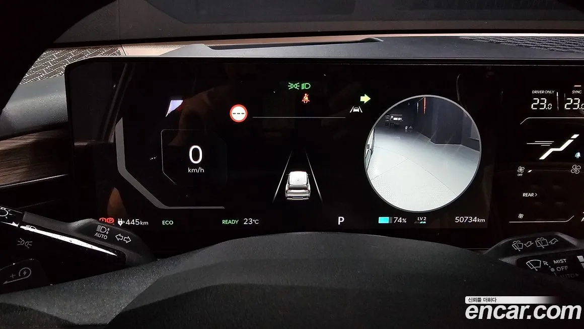 Kia EV9 2024 из KR, фото 8
