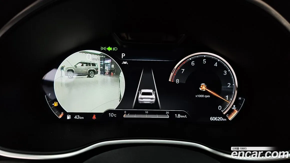 Genesis G80 2021 из KR, фото 8
