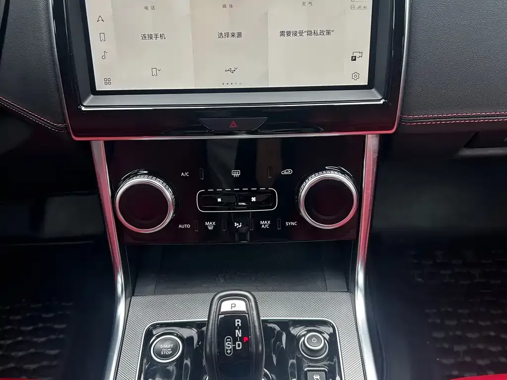 Jaguar XEL 2022 из CN, фото 6