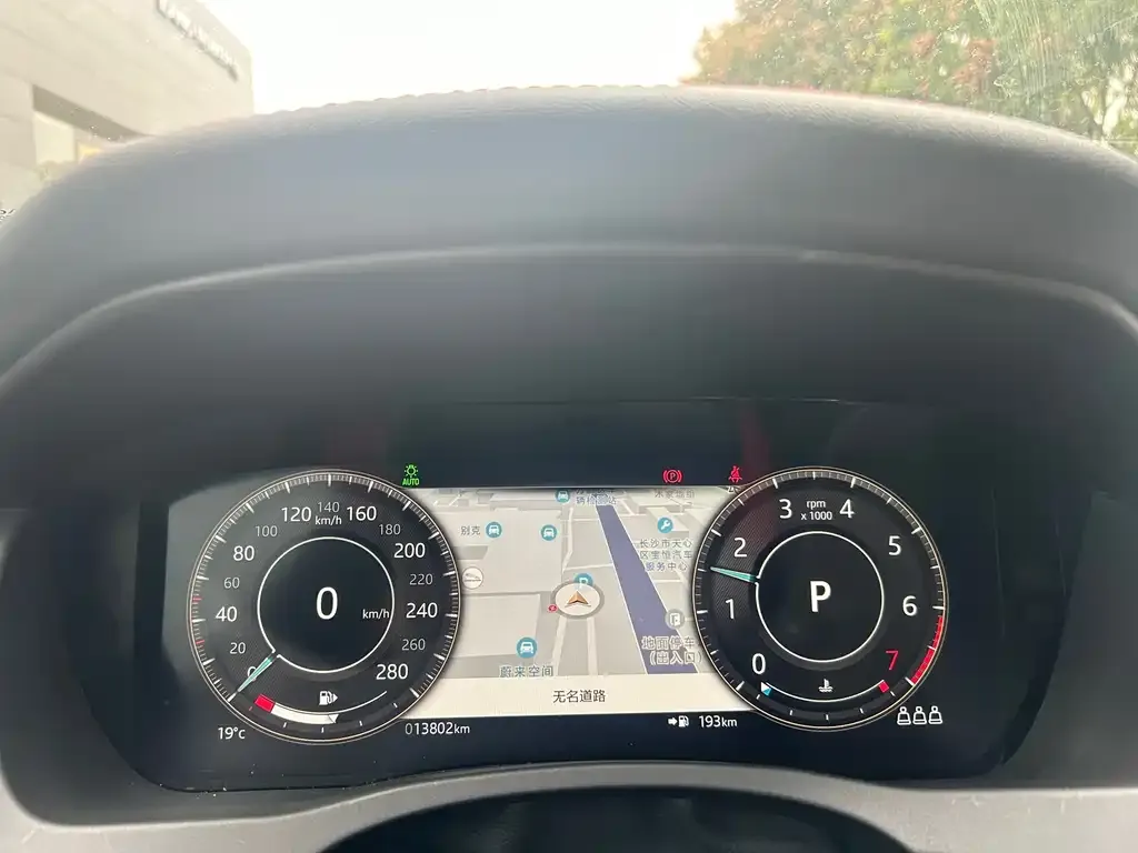 Jaguar XEL 2022 из CN, фото 8