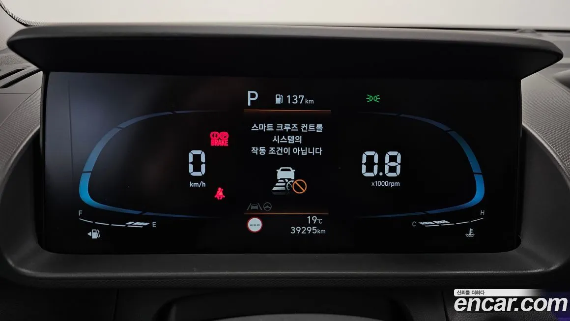 Hyundai Casper — фото 8