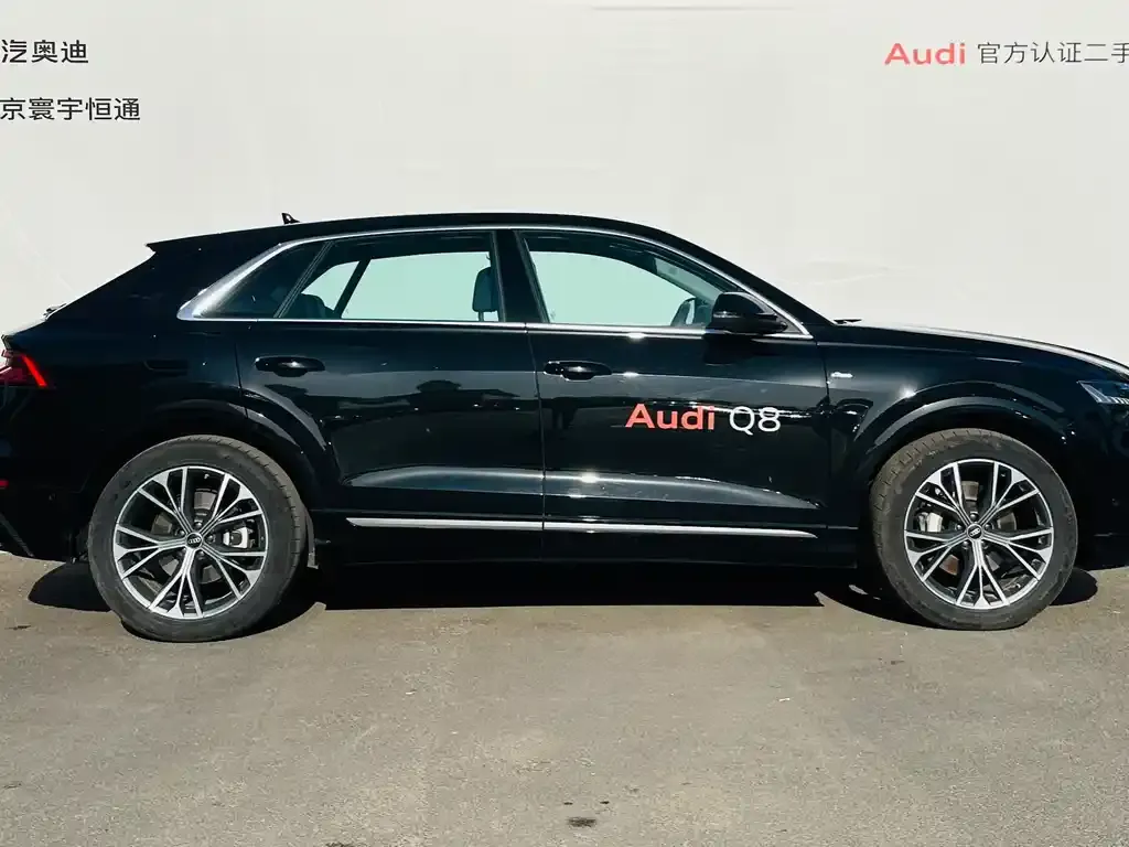 Audi Q8 — фото 3