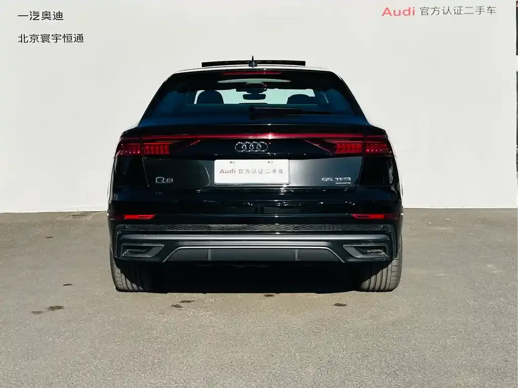 Audi Q8 — фото 5