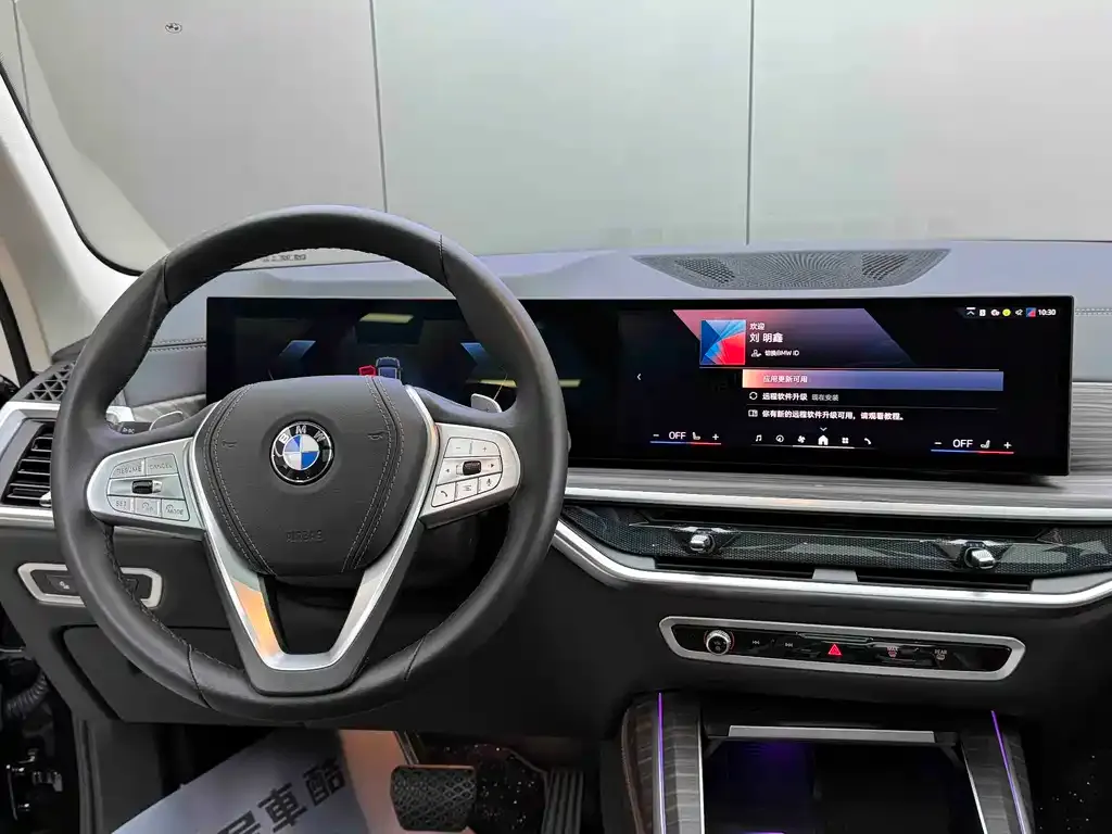 BMW X7 2025 из CN, фото 7