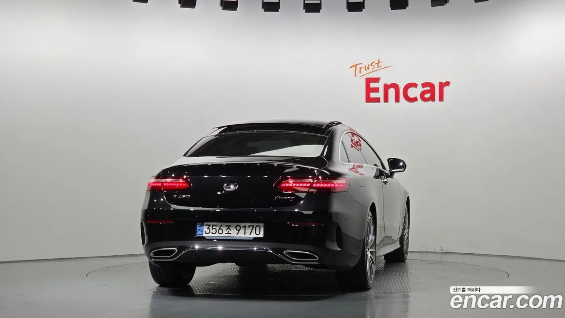 Mercedes-Benz E-Class 2021 из KR, фото 4