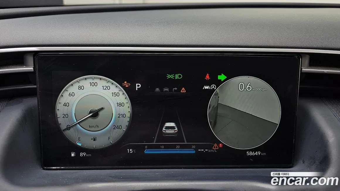 Hyundai Tucson 2021 из KR, фото 8