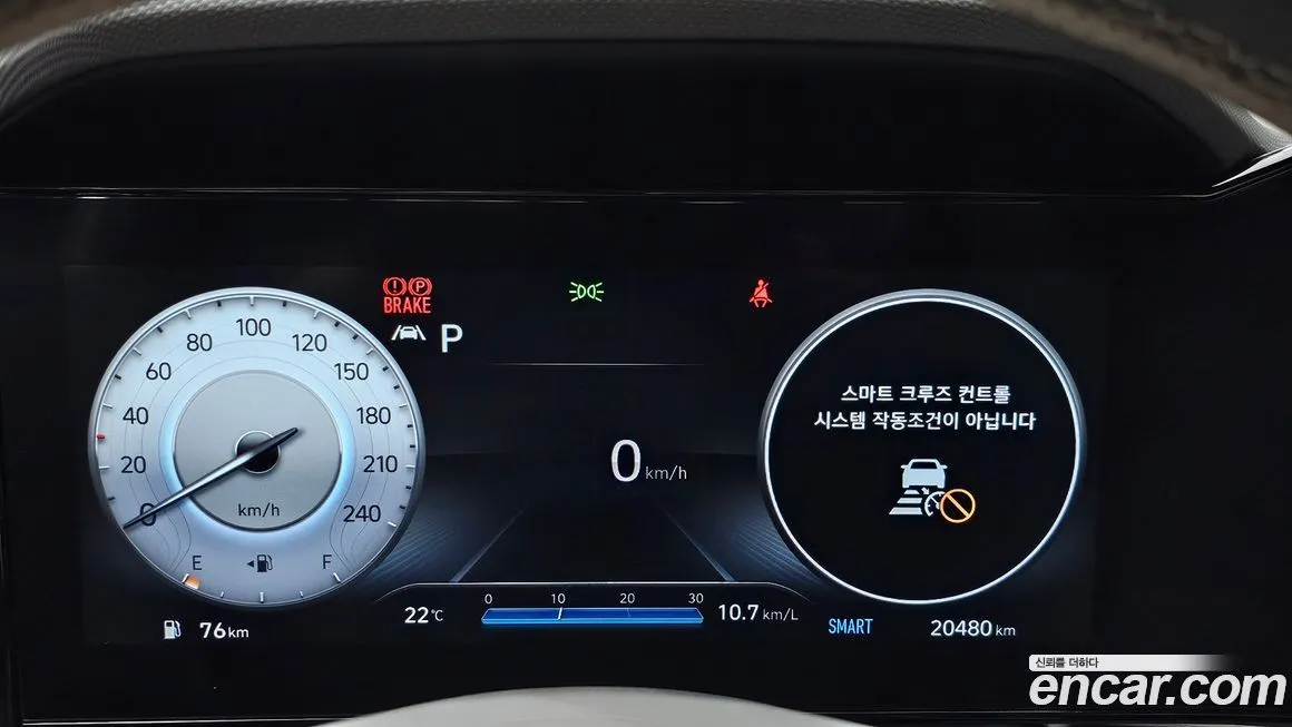 Hyundai AVANTE — фото 8