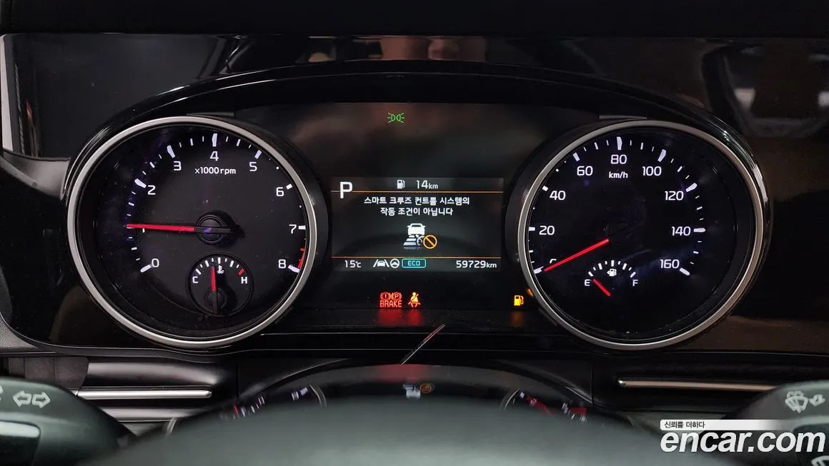 Kia Carnival 2021 из KR, фото 8