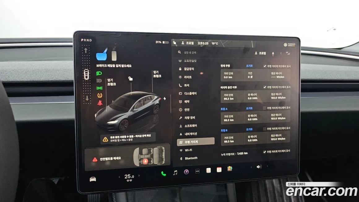 Tesla Model 3 2025 из KR, фото 8