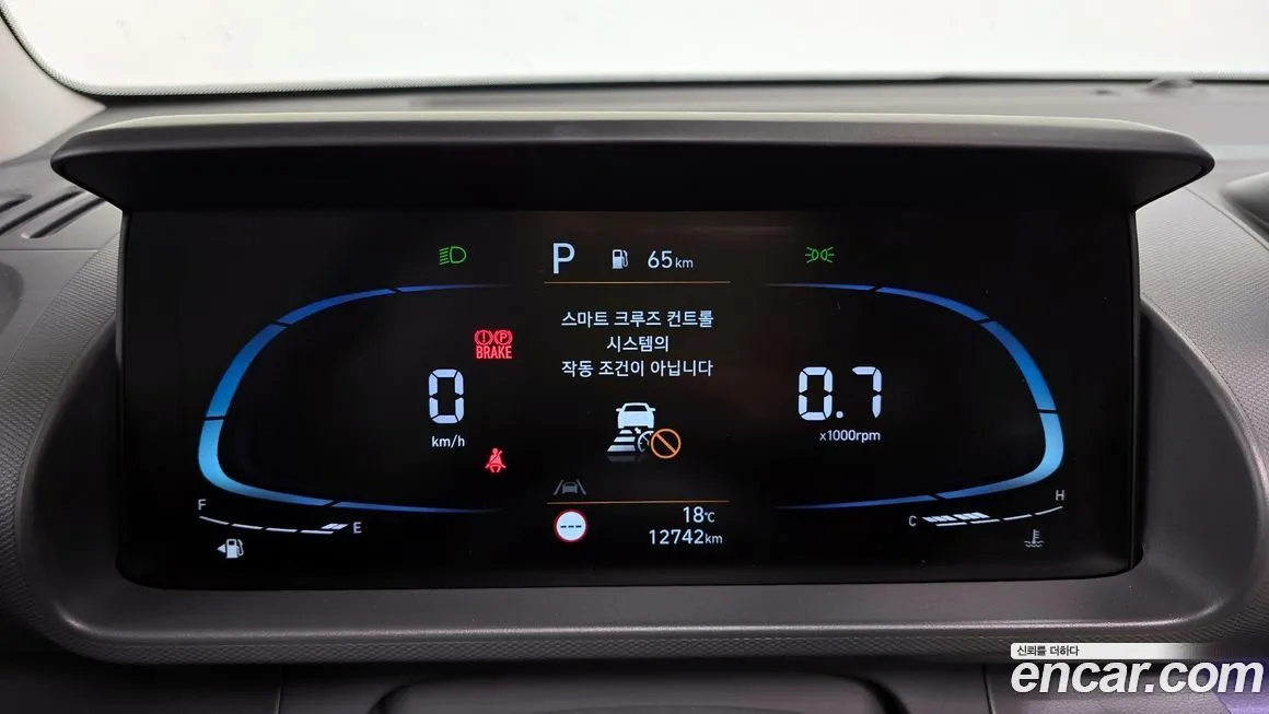 Hyundai Casper 2022 из KR, фото 8
