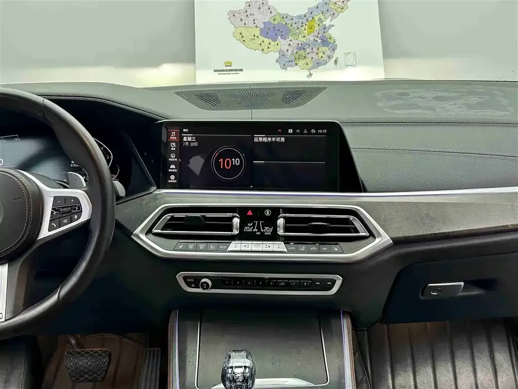 [object Object] X5 (Import) 2022 из CN, фото 9