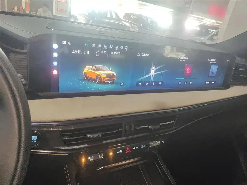 Ford Explorer 2024 из CN, фото 6