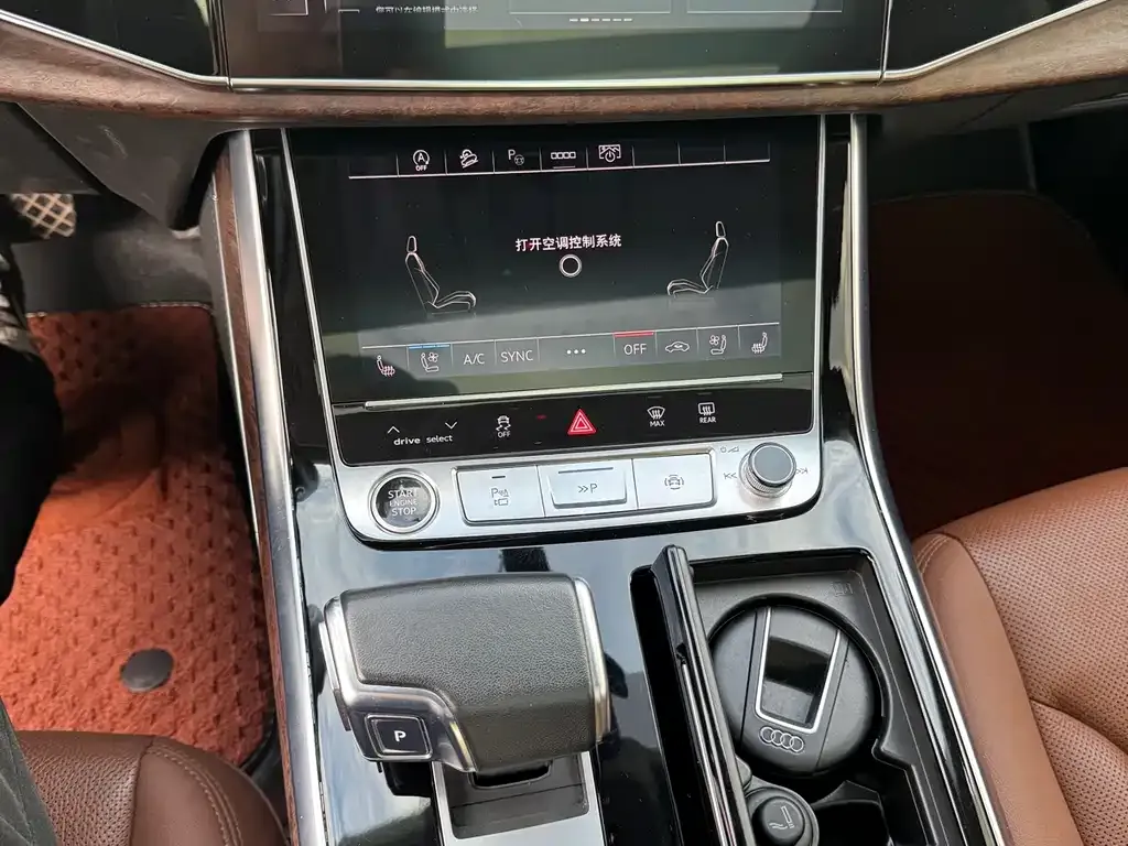 Audi Q7 2023 из CN, фото 10
