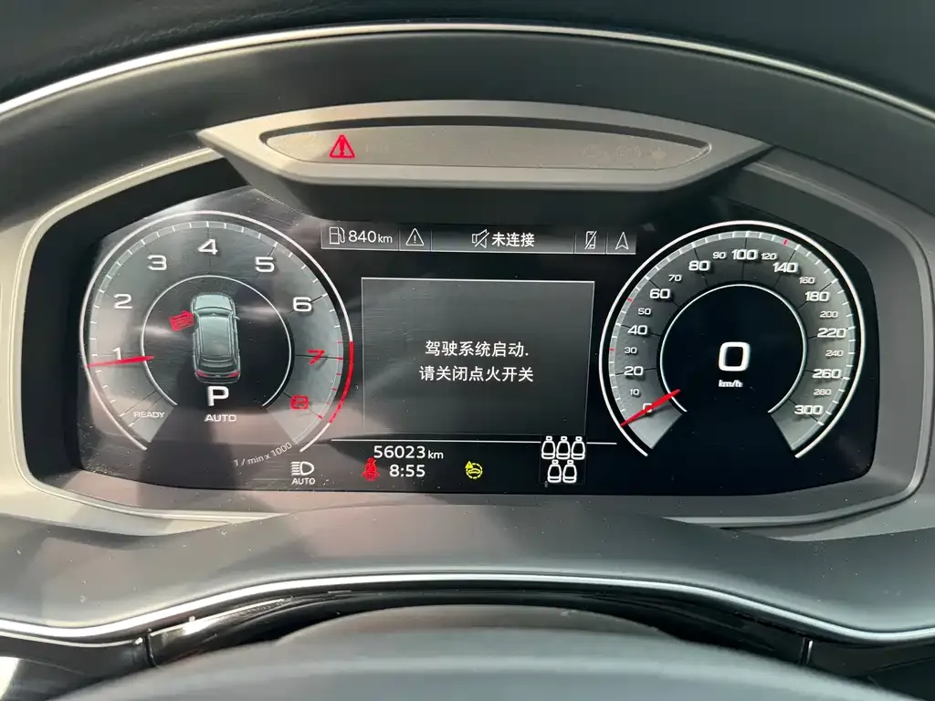 Audi Q7 2023 из CN, фото 9