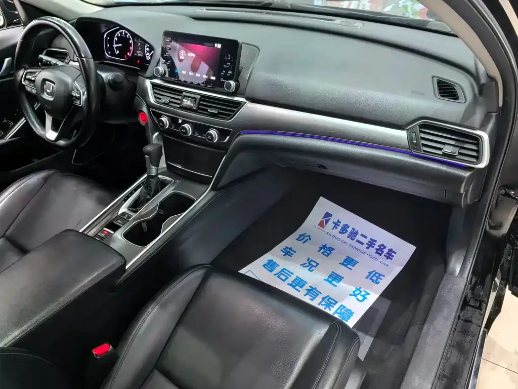 Honda Accord — фото 9
