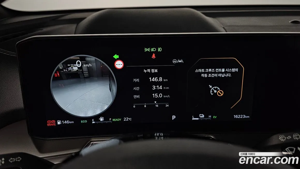 Kia Sorento — фото 8