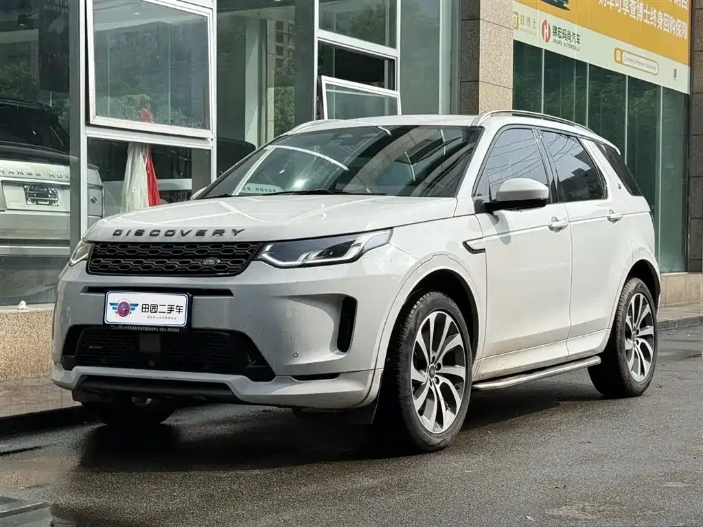 Land Rover Discovery Sport — фото 1
