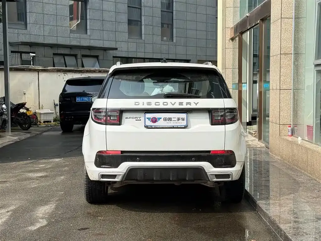 Land Rover Discovery Sport — фото 5