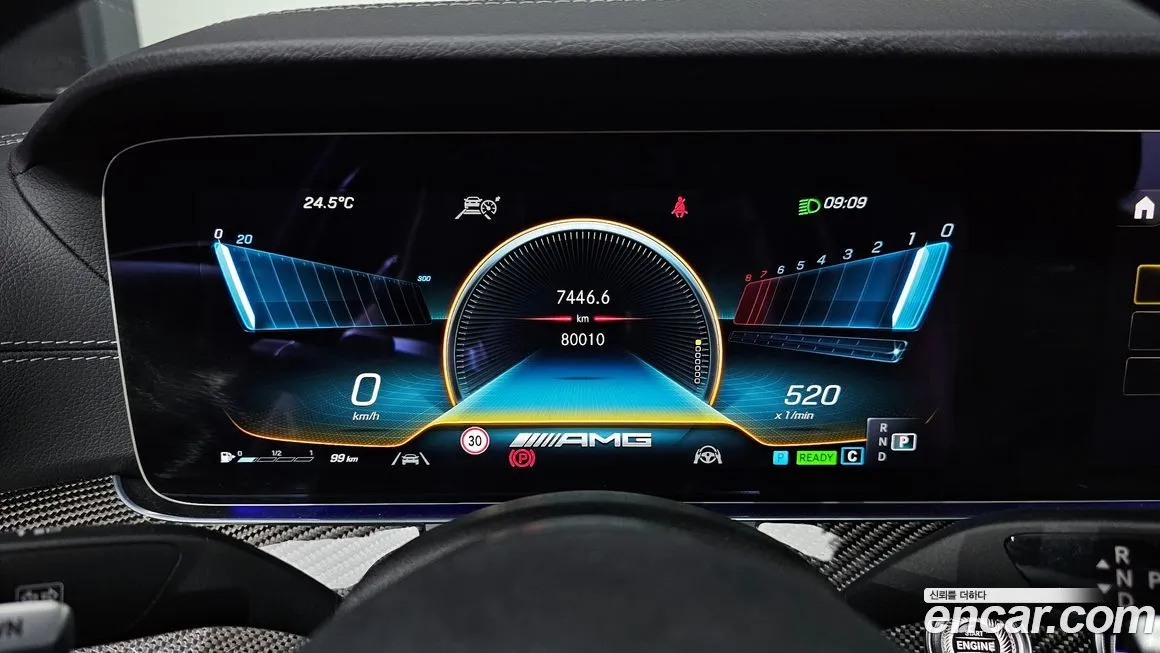 Mercedes-Benz CLS-Class 2022 из KR, фото 8