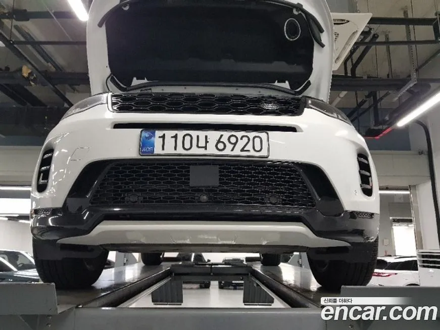 Land Rover Discovery Sport 2024 из KR, фото 1