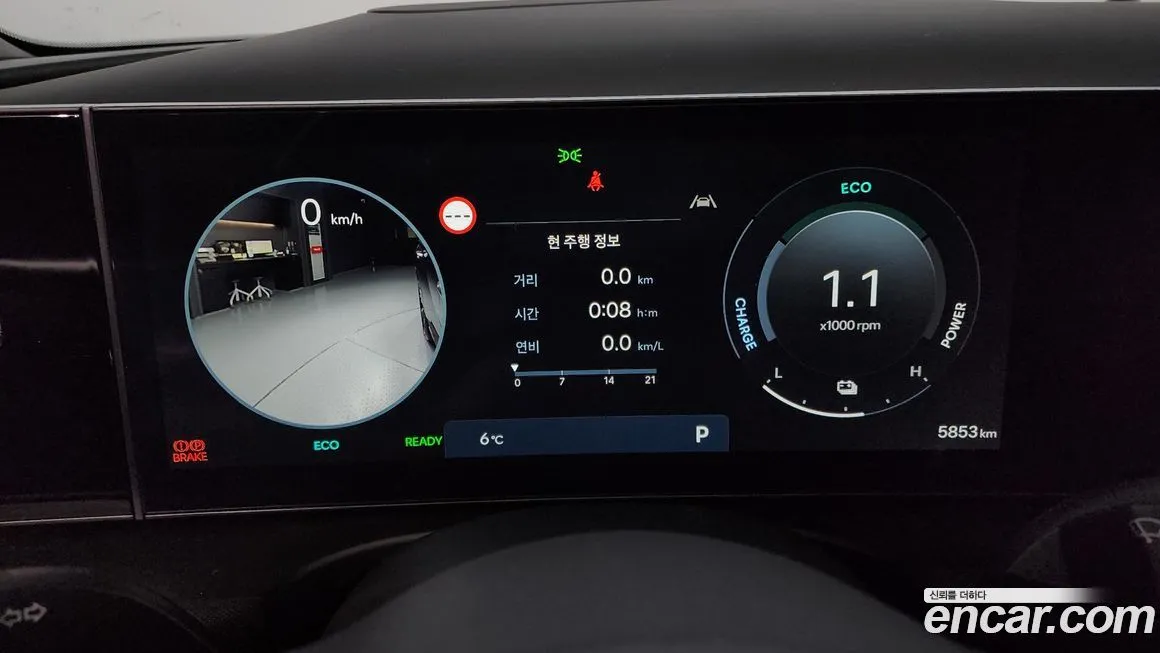 Hyundai Tucson 2024 из KR, фото 8