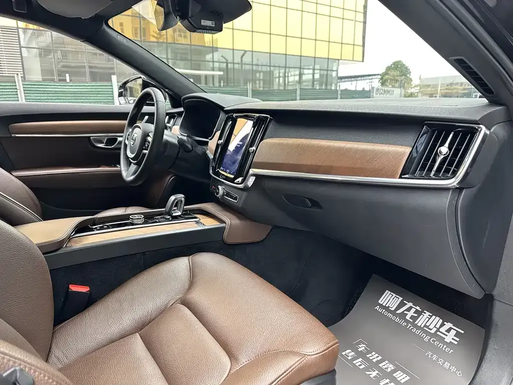 Volvo S90 — фото 9