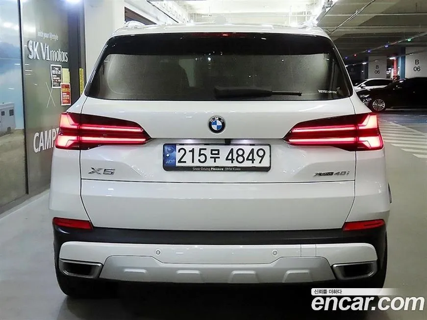 BMW X5 2024 из KR, фото 5