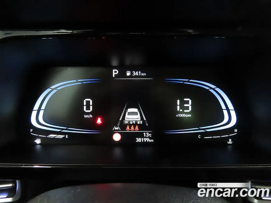 Hyundai AVANTE 2024 из KR, фото 8