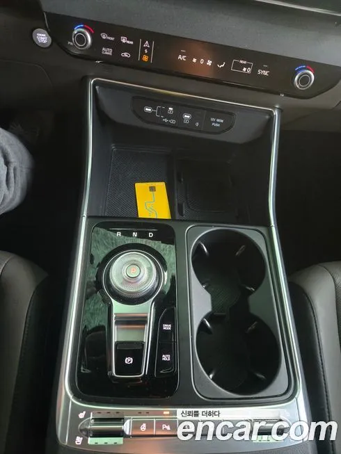 Kia Carnival 2024 из KR, фото 4