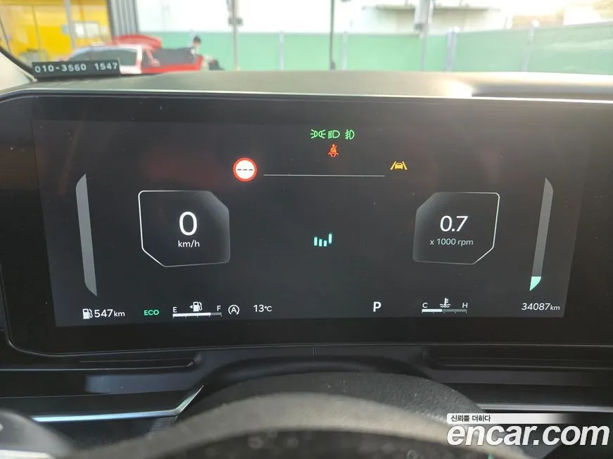 Kia Carnival 2024 из KR, фото 6