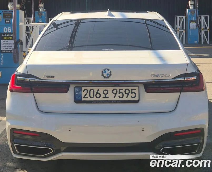 BMW 7-Series 2021 из KR, фото 2