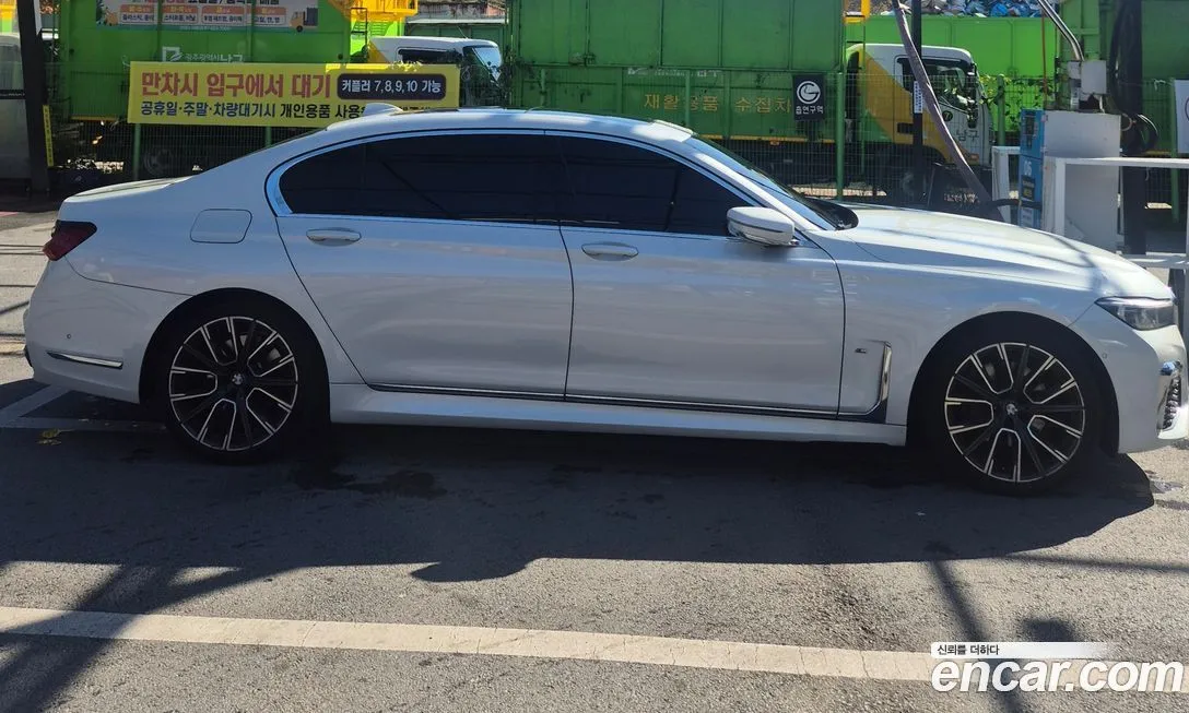 BMW 7-Series 2021 из KR, фото 3