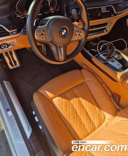 BMW 7-Series 2021 из KR, фото 9