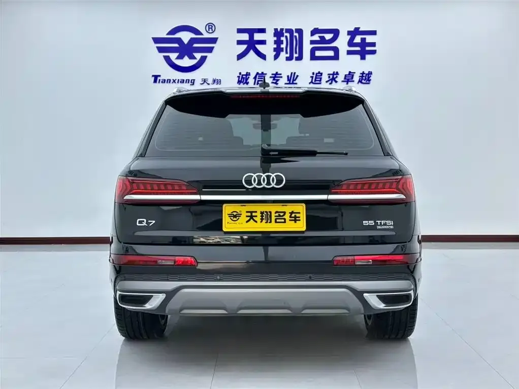 Audi Q7 2022 из CN, фото 5
